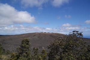 Vulkanen Mauna Ulu