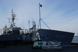 Battleship Cove